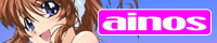 ainos