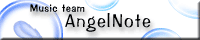 Angel Note
